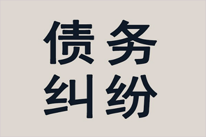 信用卡一万四额度最低还款额是多少？